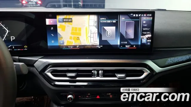 BMW 2 Series (G42) 2024 Белый из Кореи, фото 5