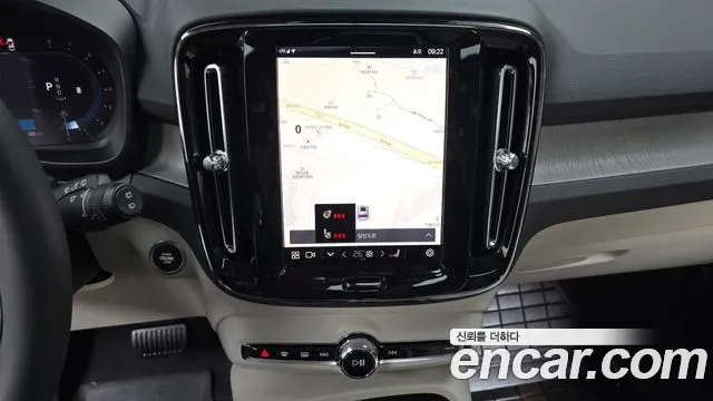 Volvo XC40 id 2650037 из Кореи 5