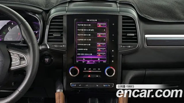 Renault Korea (Samsung) The New QM6 2022 Серый из Кореи, фото 5