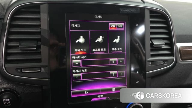 Renault Korea (Samsung) The New QM6 2020 Белый из Кореи, фото 5