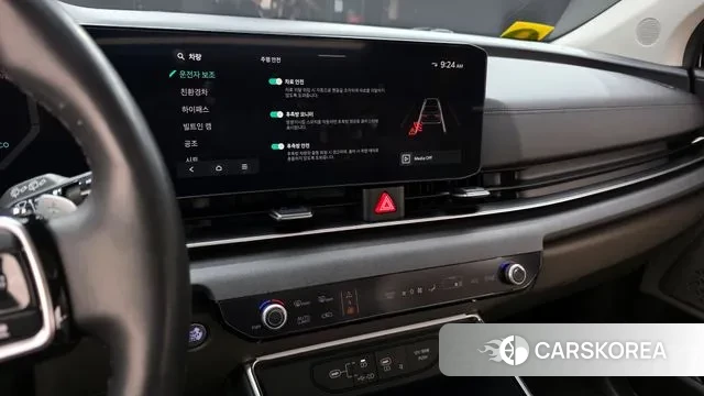 Kia The New Carnival 4th Generation 2024 Серый из Кореи, фото 5