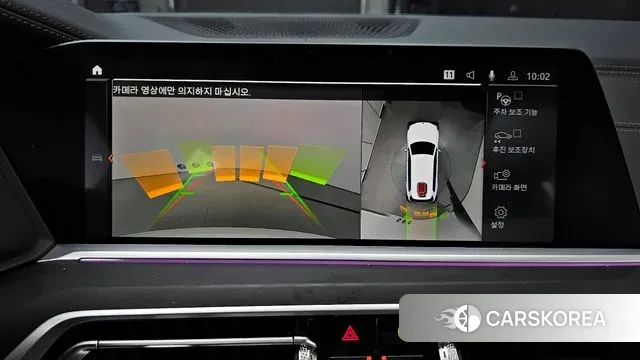 BMW X7 (G07) 2021 Белый из Кореи, фото 5