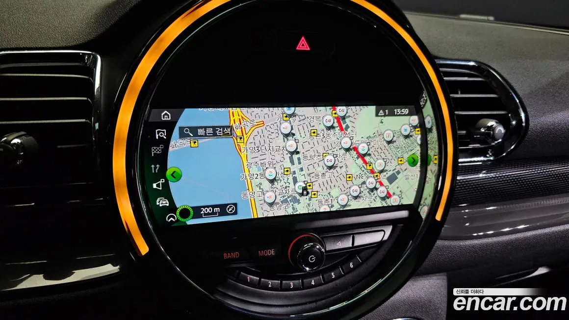 Mini Cooper S Clubman id 1310104 из Кореи 5