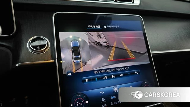 Mercedes-Benz S-Class W223 2021 Серебряный из Кореи, фото 5