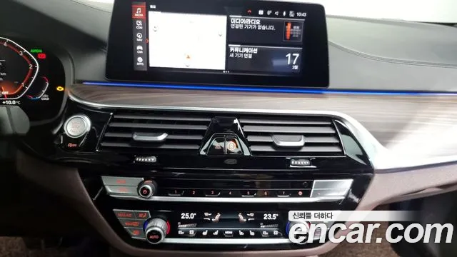 BMW 5 Series (G30) id 2510663 из Кореи 5