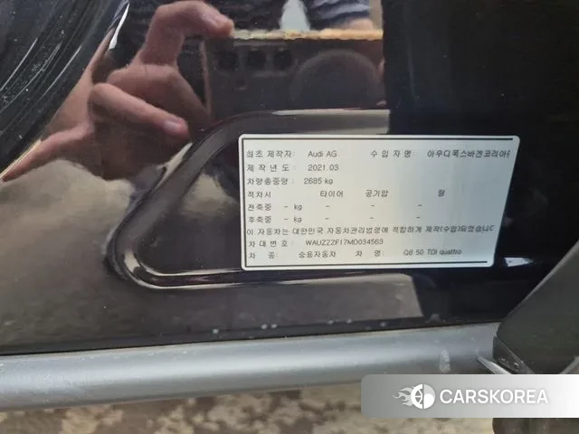 Audi Q8 (4M) 2021 Черный из Кореи, фото 5