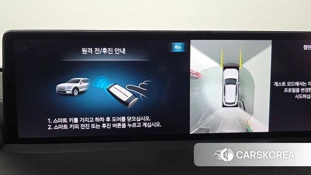 Genesis Electrified GV70 2022 Коричневый из Кореи, фото 5