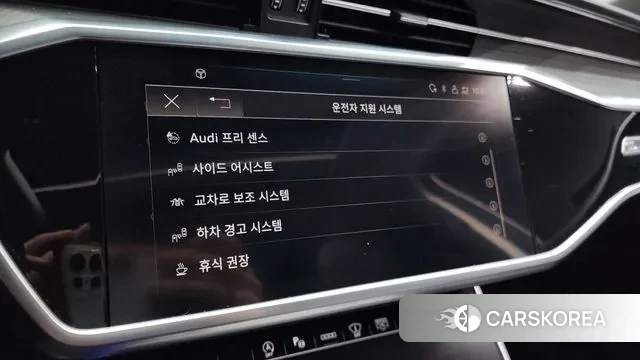 Audi A6 (C8) 2021 Белый из Кореи, фото 5