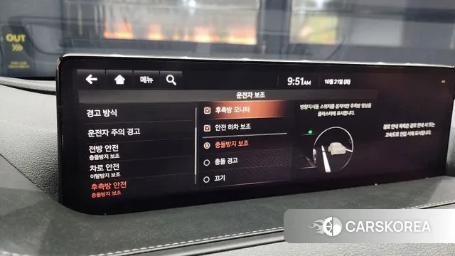 Genesis G80 (RG3) 2021 Красный из Кореи, фото 5