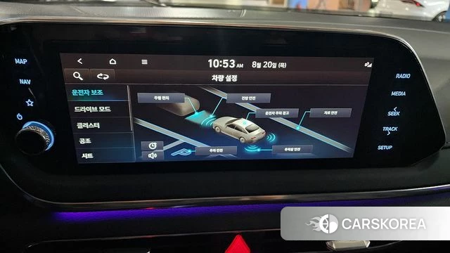 Hyundai Sonata (DN8) 2021 Белый из Кореи, фото 5
