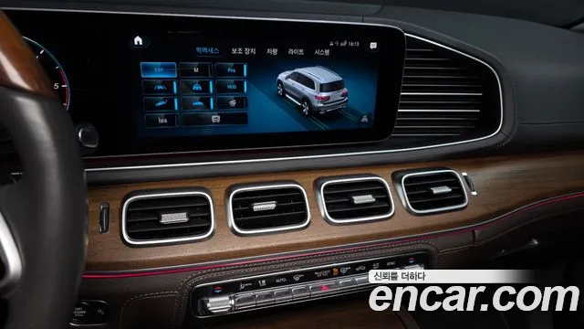 Mercedes-Benz GLS - Class X167 id 2697349 из Кореи 5