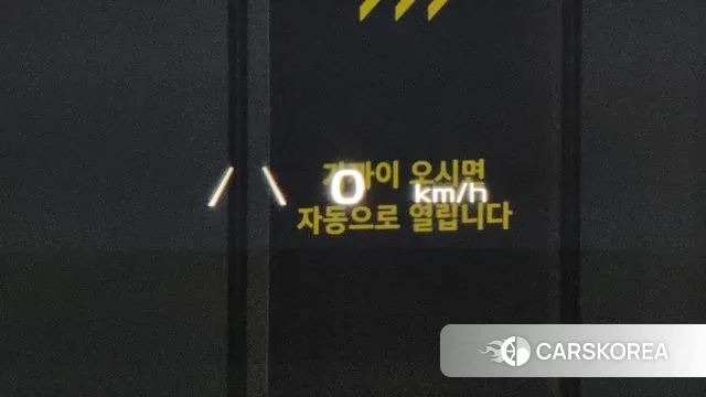 Kia EV6 2022 Белый из Кореи, фото 5