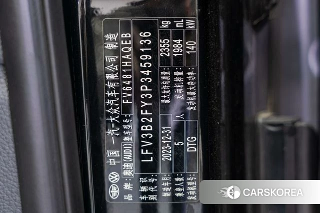 Audi Q5L 2024 Черный из Китая, фото 5