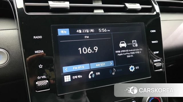 Hyundai Tucson (NX4) 2023 Белый из Кореи, фото 5