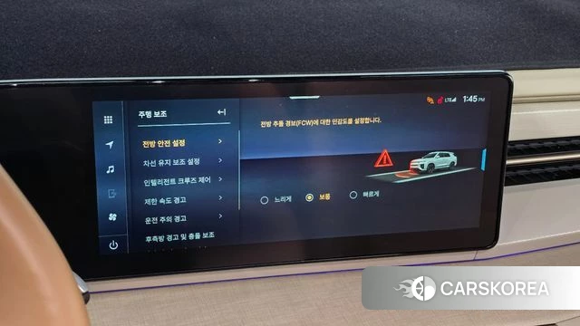Ssangyong Actian 2nd Generation 2025 Белый из Кореи, фото 5
