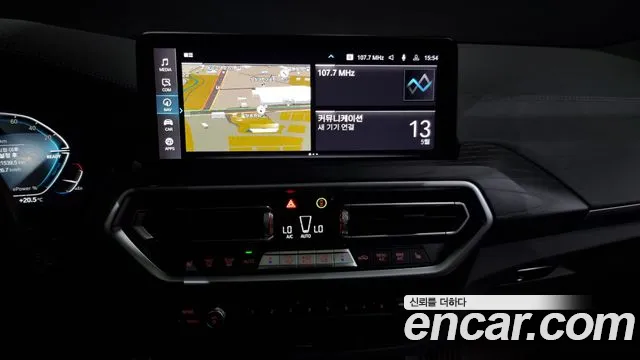 BMW iX3 id 2718101 из Кореи 5