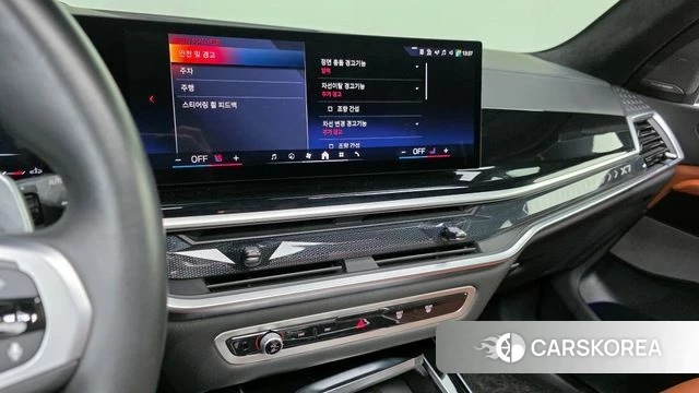 BMW X7 (G07) 2023 Белый из Кореи, фото 5