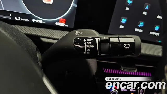 Kia EV6 2022 Белый из Кореи, фото 5