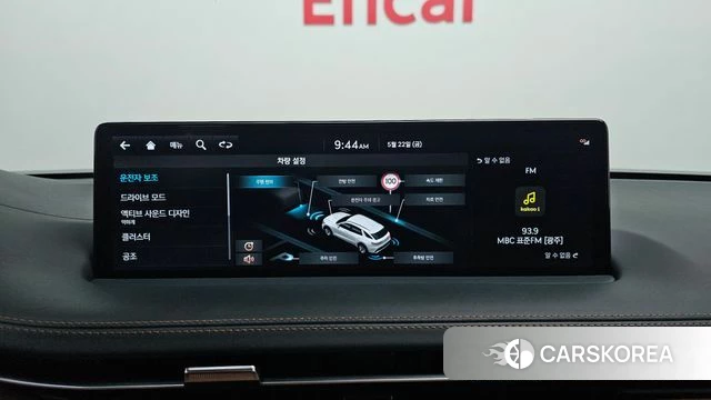 Genesis GV70 2023 Белый из Кореи, фото 5