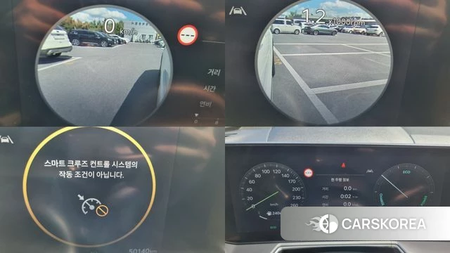 Kia The New Sorento 4th Generation 2024 Белый из Кореи, фото 5