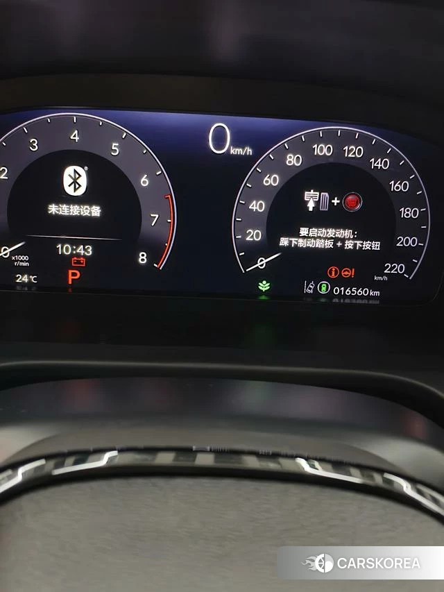 Honda ZR-V to 2024 Белый из Китая, фото 5
