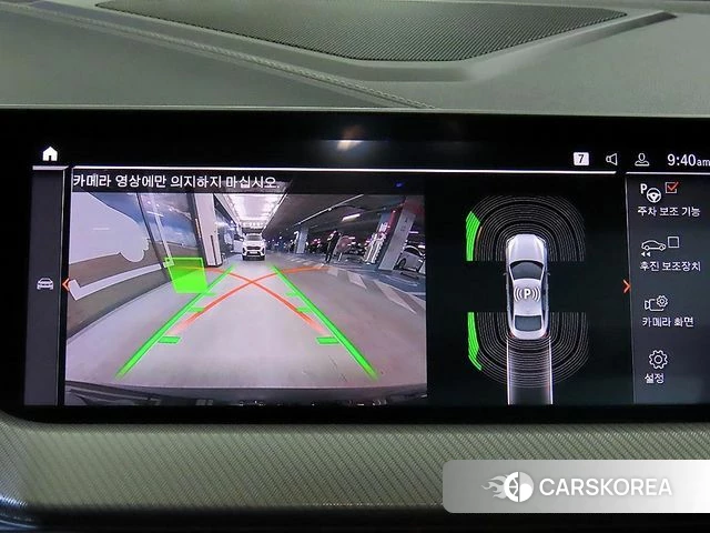 BMW 2 Series Gran Coupe (F44) 2021 Черный из Кореи, фото 5