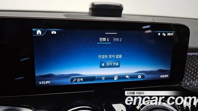 Mercedes-Benz GLB-Class X247 2024 Белый из Кореи, фото 5