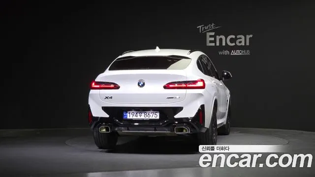 BMW X4 (G02) 2023 Белый из Кореи, фото 5