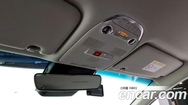 Hyundai The New Grandeur IG id 2692155 из Кореи 5