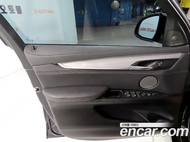 BMW X6 (F16) 2018 Синий из Кореи, фото 5