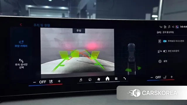 BMW M2 (G87) 2025 Серый из Кореи, фото 5