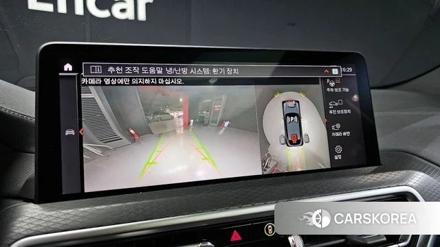 BMW X4 (G02) 2024 Серебристо-серый из Кореи, фото 5