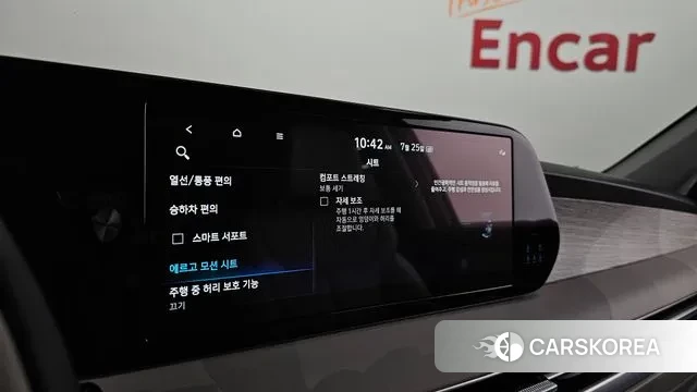 Hyundai The New Palisade 2022 Черный из Кореи, фото 5