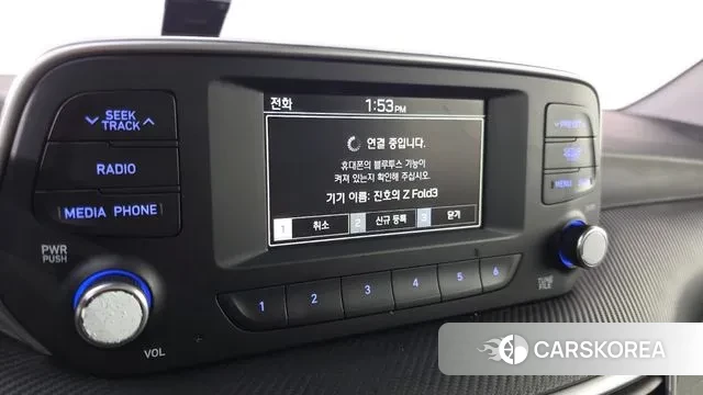 Hyundai All New Tucson 2019 Белый из Кореи, фото 5