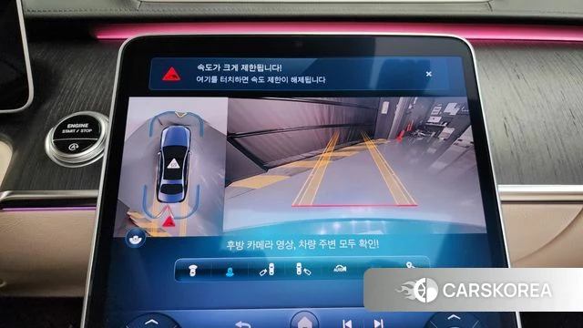 Mercedes-Benz S-Class W223 2021 Черный из Кореи, фото 5