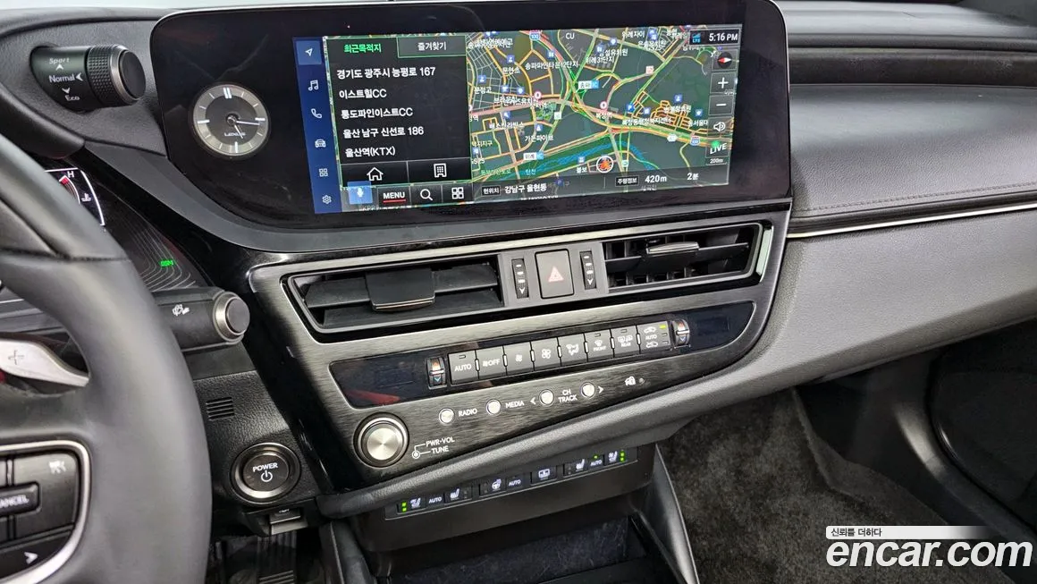 Lexus ES300h 7th generation id 1894894 из Кореи 5