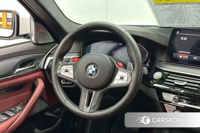 BMW 5 series 2023 Белый из Китая, фото 5