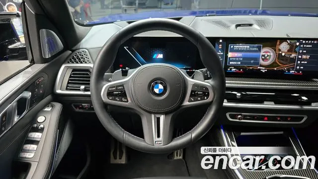 BMW X7 (G07) 2022 Синий из Кореи, фото 5