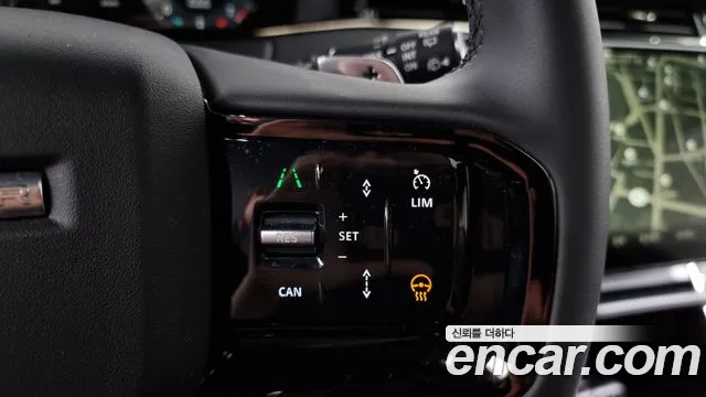 Land Rover Range Rover Evoque 2nd Generation 2024 Белый из Кореи, фото 5