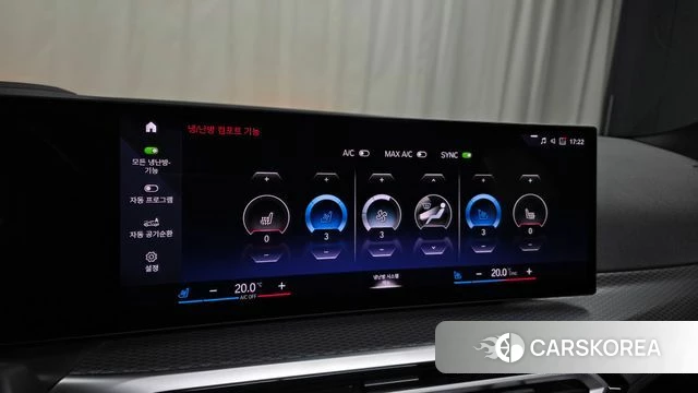 BMW i4 2023 Белый из Кореи, фото 5