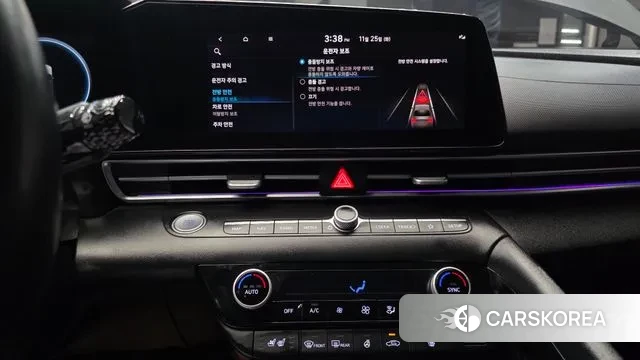 Hyundai Avante (CN7) 2022 Светло-серебряный цвет из Кореи, фото 5