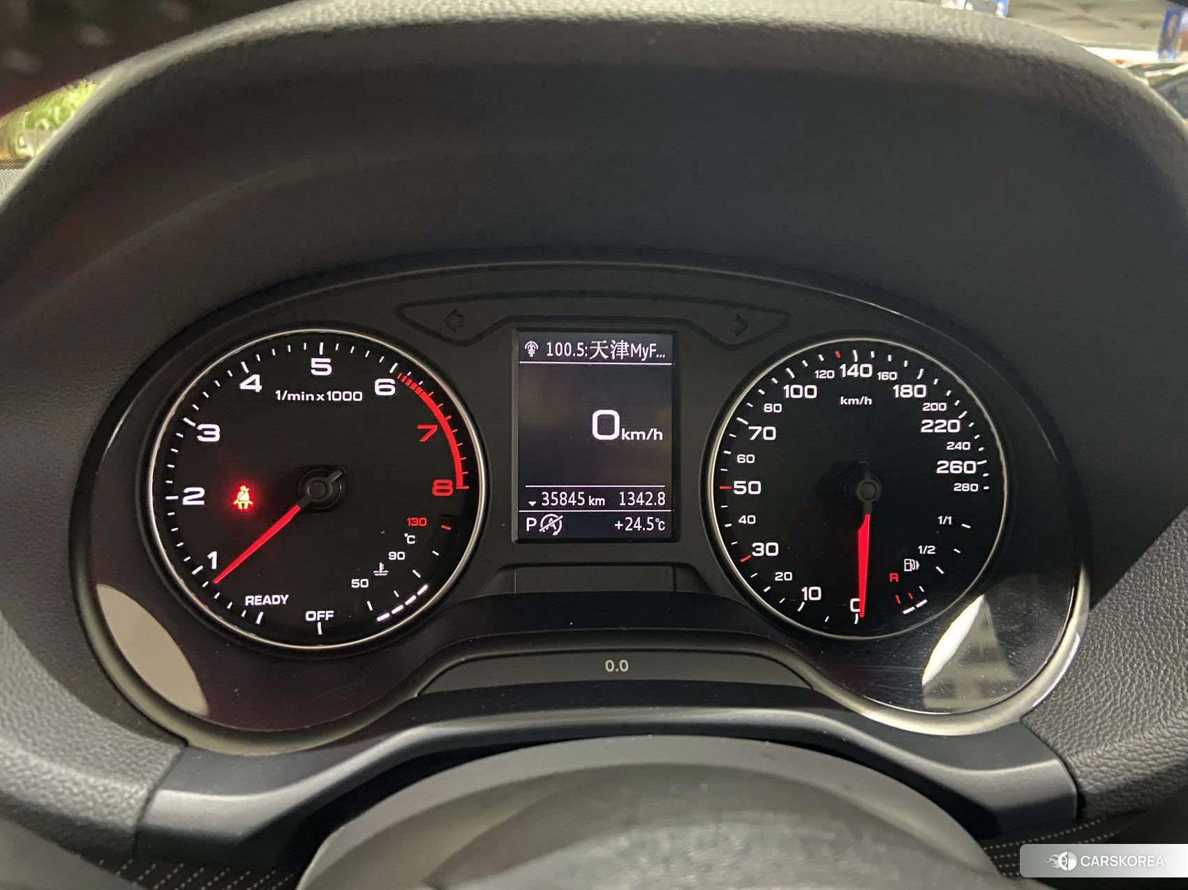 Audi Q2L 2021 Белый из Китая, фото 5
