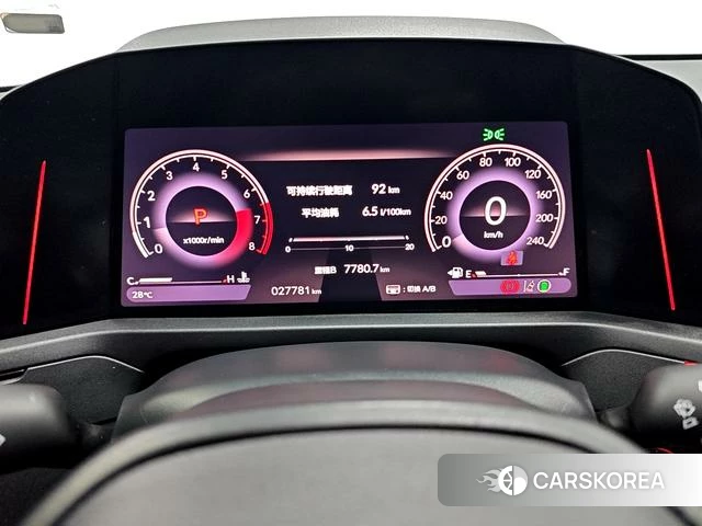 Honda Accord 2024 Синий из Китая, фото 5