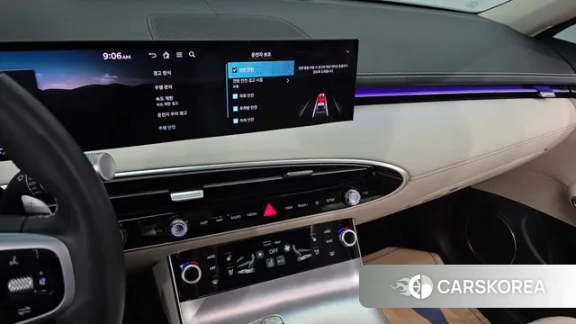 Genesis GV70 2024 Черный из Кореи, фото 5