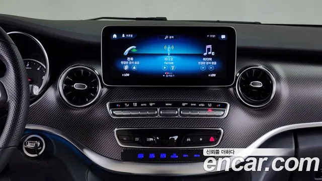 Mercedes-Benz V-Class id 2816391 из Кореи 5