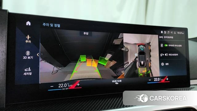 BMW i4 2023 Серый из Кореи, фото 5