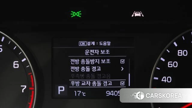 Kia Come New K3 2020 Белый из Кореи, фото 5