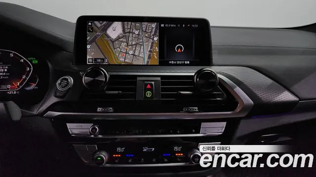 BMW X4 (G02) id 2684006 из Кореи 5