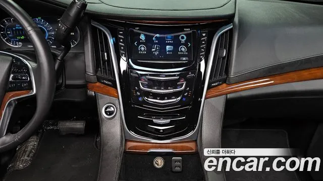 Cadillac Escalade id 2664023 из Кореи 5