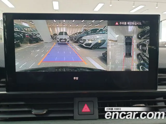 Audi A4 (B9) id 2681677 из Кореи 5